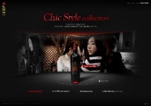 J&B Urban Chic 캠페인 전개