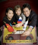 SK엔카, 글로벌 車 시장 오토위니닷컴 오픈