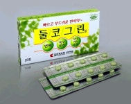 조아제약, 효과빠른 변비 치료제 둘코그린정 출시