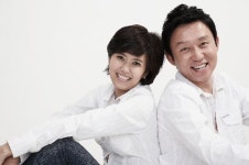손범수.진양혜의 이야기가 있는 콘서트