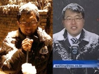 김제동 “김대기 기자입니다”..누리꾼 ‘폭소’
