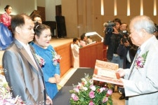 계룡장학재단 제 5회 유림경로효친대상 공모