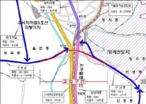 LH, 복정사거리 입체화시설 이달 착공