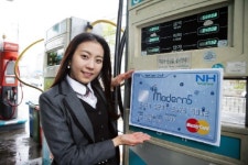 농협, 주유비 부담 절감 채움Modern5카드