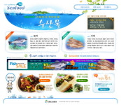 6월 웰빙수산물 농어·서대 선정