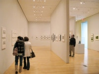 美미술관서 퍼지는 한국의 美