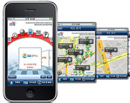 씨티銀, 15일 아이폰 어플 출시