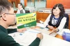 기업銀·신보·기보 녹색中企 공동지원 나선다