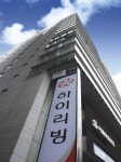 [네트워크]한국 토종기업의 힘 하이리빙