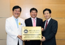 (주)현대그린푸드 강남차병원 | 현대그린푸드, 강남세브란스병원 급식 HACCP 지정