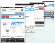 씨티銀,  전세계 35개국 지점 찾는 앱 출시