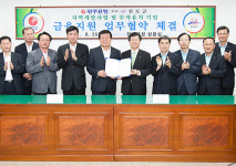 광주銀, 진도군과 금융지원 업무협약 맺어