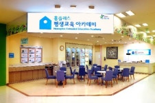 홈플러스, 평생교육아카데미 100호점 돌파!