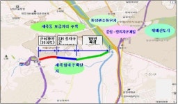 세곡동 헌릉로 빨라진다