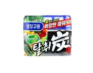 애경에스티, 주방의 명절증후군을 잡아라