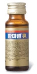 [제약특집]동아제약 판피린 큐(Q)