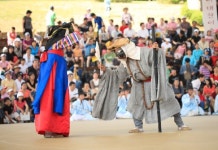 양주 무형문화재 투어공연 북서울꿈의숲에서