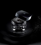 오브로블랙시크릿크림