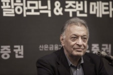 세계적인 마에스트로 주빈메타가 이끄는 이스라엘 필하모닉 공연
