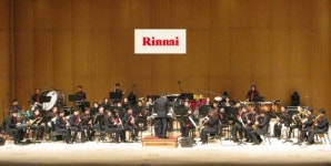 린나이팝스 오케스트라, 정기연주회 성료