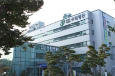 경기도립의료원 현장을 찾아가는 의료봉사로 삶의 질 높여