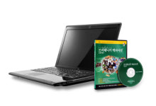 TG삼보컴퓨터, 브리태니커 백과사전 DVD 무상제공