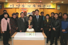 인천 동구문학지 출판기념회 및 공연