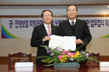 금감원-심평원, 보험금 누수방지 MOU 체결