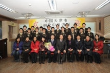 인천남동고, 자매결연 중국 텐진 숭화중학교 초청 행사