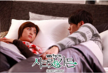 시크릿가든 20회를 2부작으로? 압축 스페셜편 방송된다