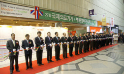 국제의료기기·병원설비 전시회 개막