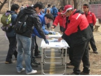 서울국유림관리소, 산불예방 캠페인 벌여
