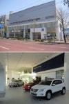 폭스바겐코리아, 창원 전시장·서비스센터 오픈