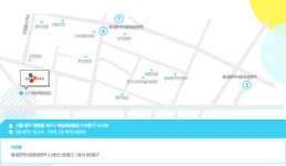 CJ GLS, 쌍림동 시대 닻 올렸다