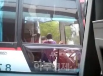 성리중학교 사과문 올린 폭행 논란 여교사 성의없는 사과문 비난 거세