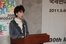제30회 국제현대무용제 MODAFE 2011 개최