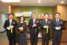 정책금융公, 첫 번째 행복도서관 개관
