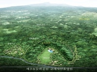 신비의 곶자왈 만끽, ‘교래자연휴양림’ 개장