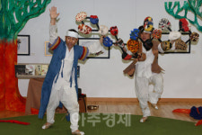[포토] 돈도깨비 이야기 들어볼까?