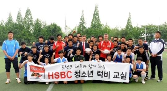 대한럭비협회, 2024 청소년대표팀 24명 발표…U-19 아시아 럭비 챔피언십 참가 예정!