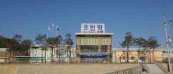 ‘양평군 개발지도 바뀐다’, 오빈역 주변 역세권 개발