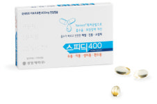 <신약> 동국제약 ‘판시딜’ 外