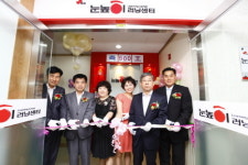 눈높이러닝센터, 500호점 돌파