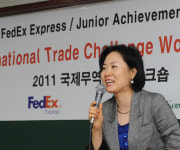 FedEx 코리아, 2011 국제 무역 창업대회 워크샵 개최