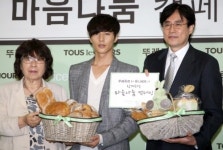 뚜레쥬르, 소외아동 지원 나선다