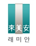 <브랜드가 경쟁력이다> 삼성물산 래미안