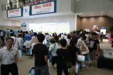 양산 반도유보라 3차 대박조짐