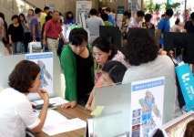 양산 반도유보라3차 모델하우스 주말 1만9천명 몰려 북적