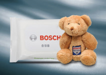 보쉬카서비스, 9월 자동차 무상점검 서비스