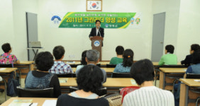 양평군, 저탄소 녹색생활 ‘그린리더’ 교육